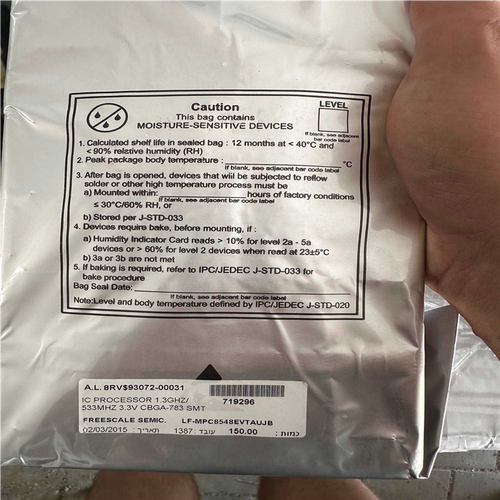 MPC8548EVTAUJB300颗询价