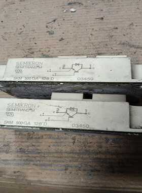 SKM500GA128D模块正常已测试功能~询价