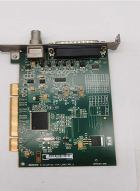 Matron CronosPlus Y7141-0002 R~议价