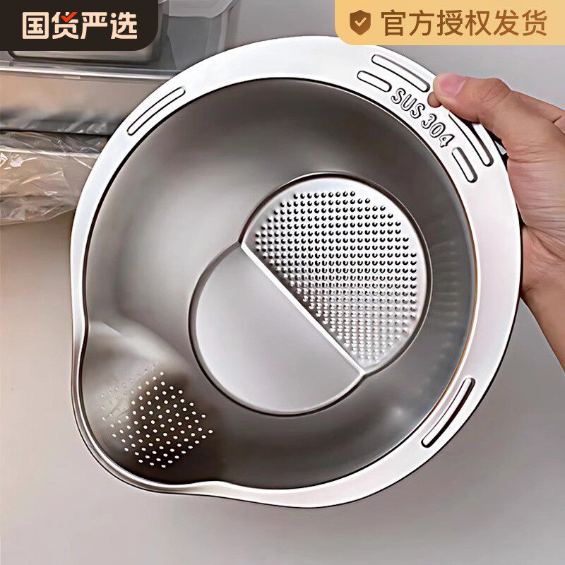 304不锈钢盆沥水篮淘米盆神器洗米筛家用厨房洗菜专用漏盆篮子316