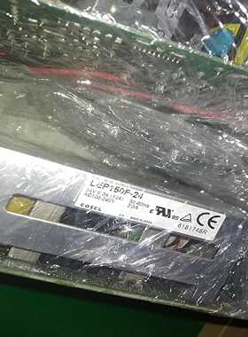 询价cosellep150flep240f