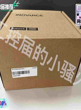 (询价)汇川IS620FT3R5I伺服驱动器，1KW，23年，原