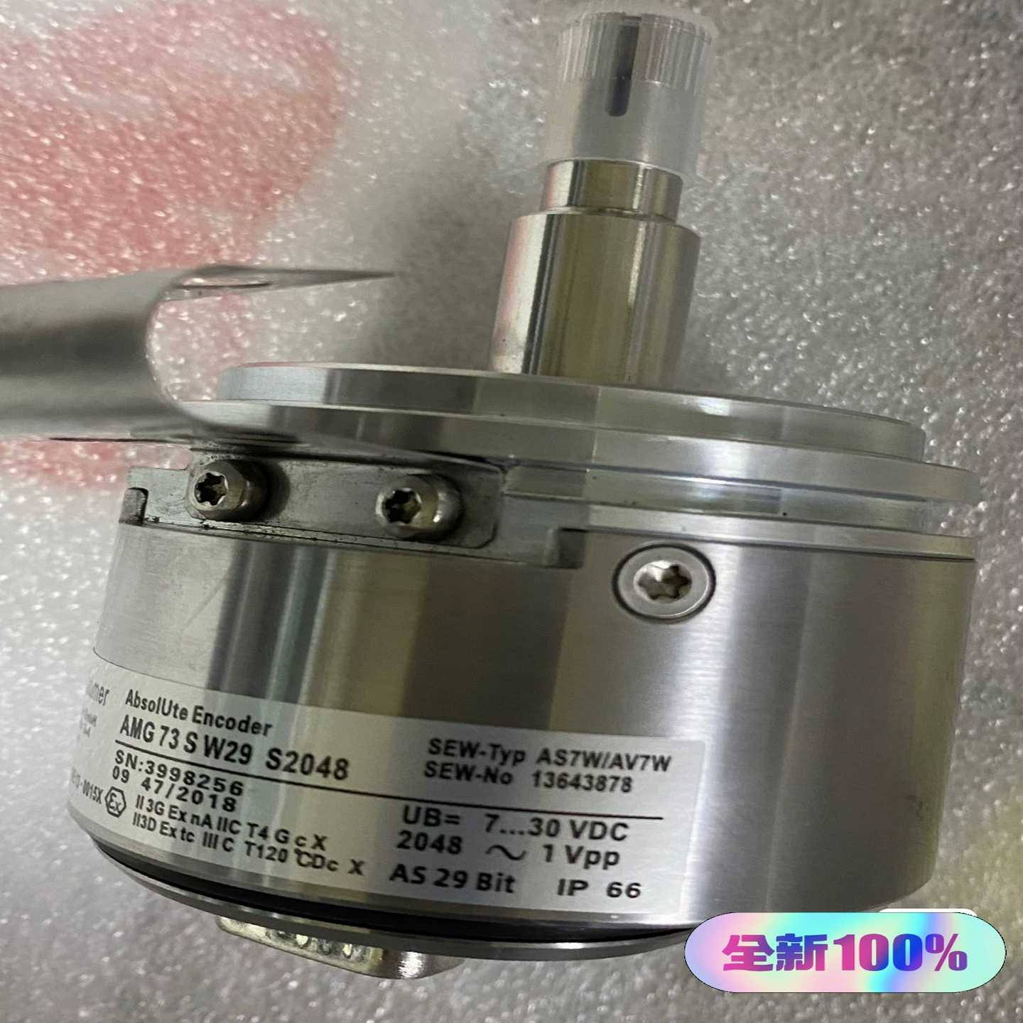 (询价)德国SEW编码器AS7W.  AMG73S W29 S204