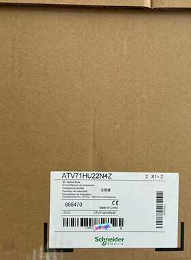 变频器 ATV310系列 三相380v 3KW  AT~询价