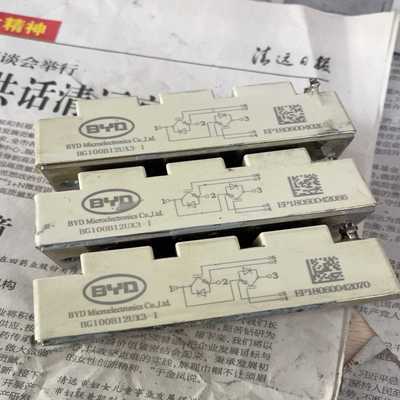 BG100B12UX3-I BG100B12LY2-I模块原~询价