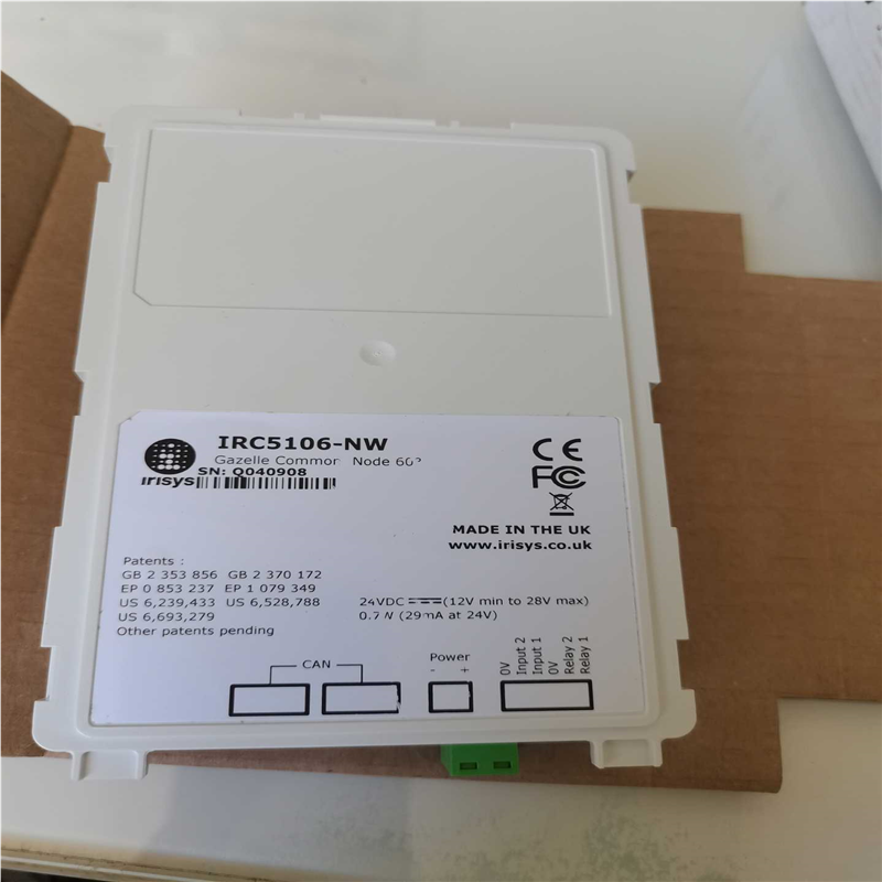 (询价)英国Irisys人流计数器 IRC5106-NW 库存余货，