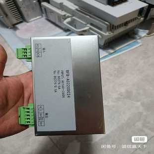 DC24 BFB 咳咳电子 电源 实物 共16个 AC220 成色如图