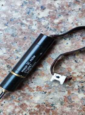 (询价)maxon减速电机带编码器273687