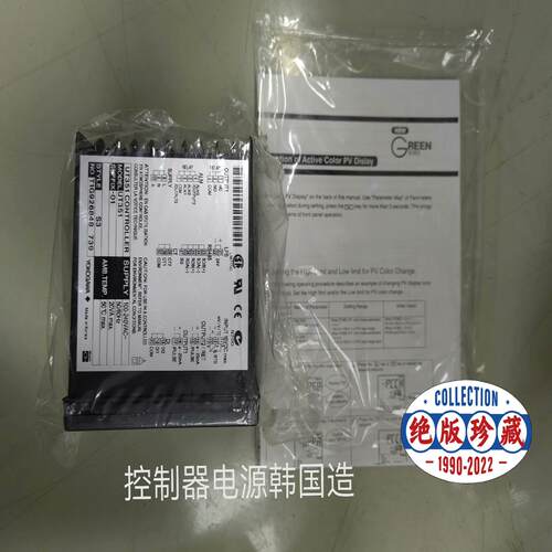 (询价)UT351横河温控器  UT351  CONTROLLER