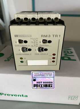 【星慕电子】三相监测保护继电器RM3TR112VS7(RM3 TR1)R