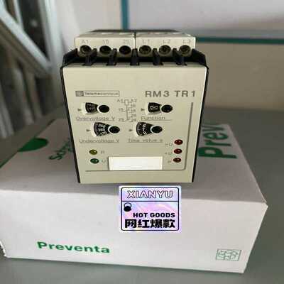 三相监测保护继电器RM3TR112VS7(RM3 TR1)R【侨报商行】