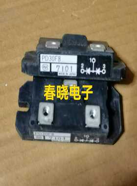 (询价)PD30F8，，功能，！