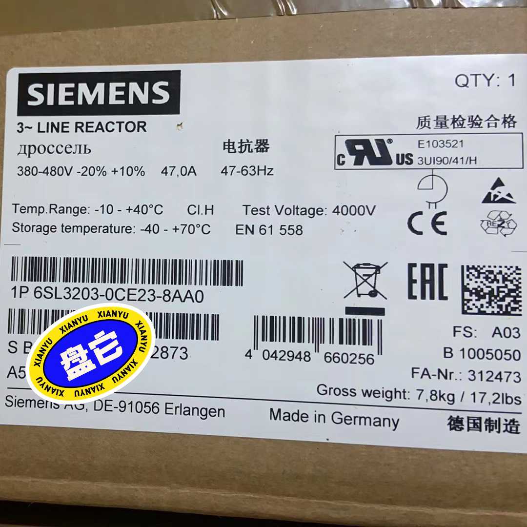 6SL3203-0CE23-8AA0进线电抗器~询价