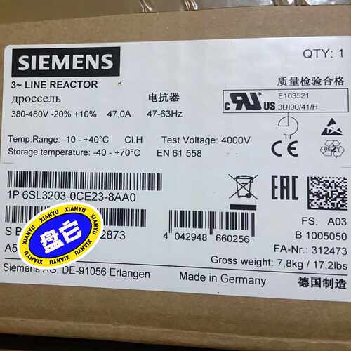 6SL3203-0CE23-8AA0进线电抗器~询价