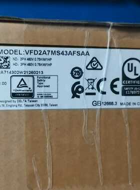 VFD2A7MS43AFSAA台达变频器的（电子设备）