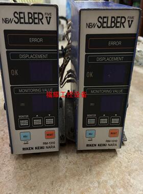 SELBER日本理研RIKEN冲压跳屑检测器RM-1310下【询价】