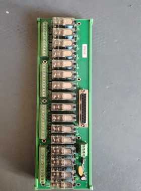 【星慕电子】ST9174C  继电器端子板