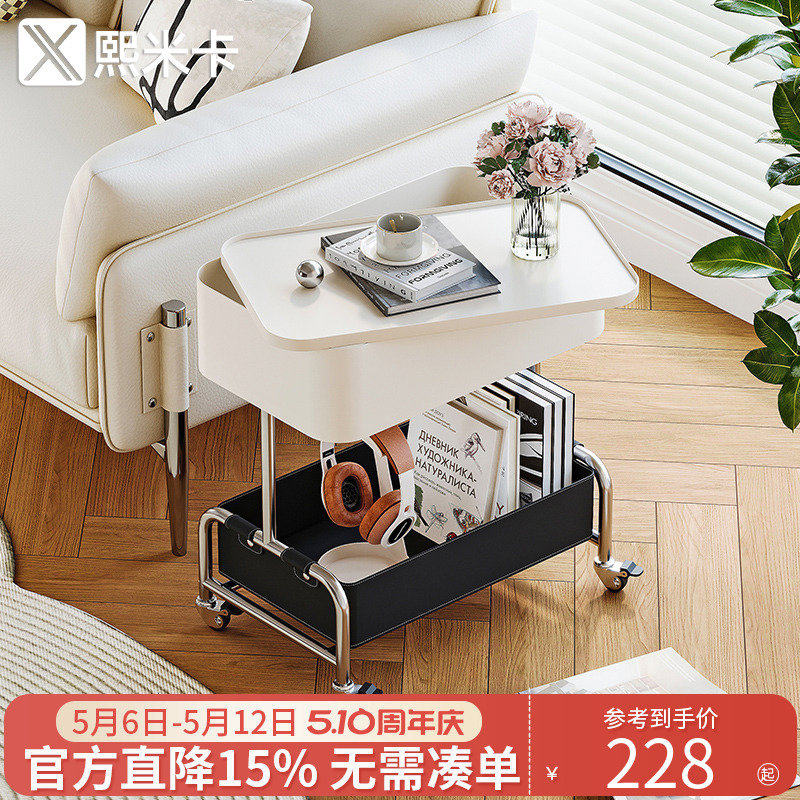 可移动边几客厅中古风小茶几推车铁艺沙发旁收纳窄边柜轻奢高