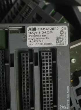 ec581的底座  ABB  TB511-ARCNET（基数电子）
