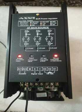 FUJIE三相电力调整器【鑫鑫商铺】