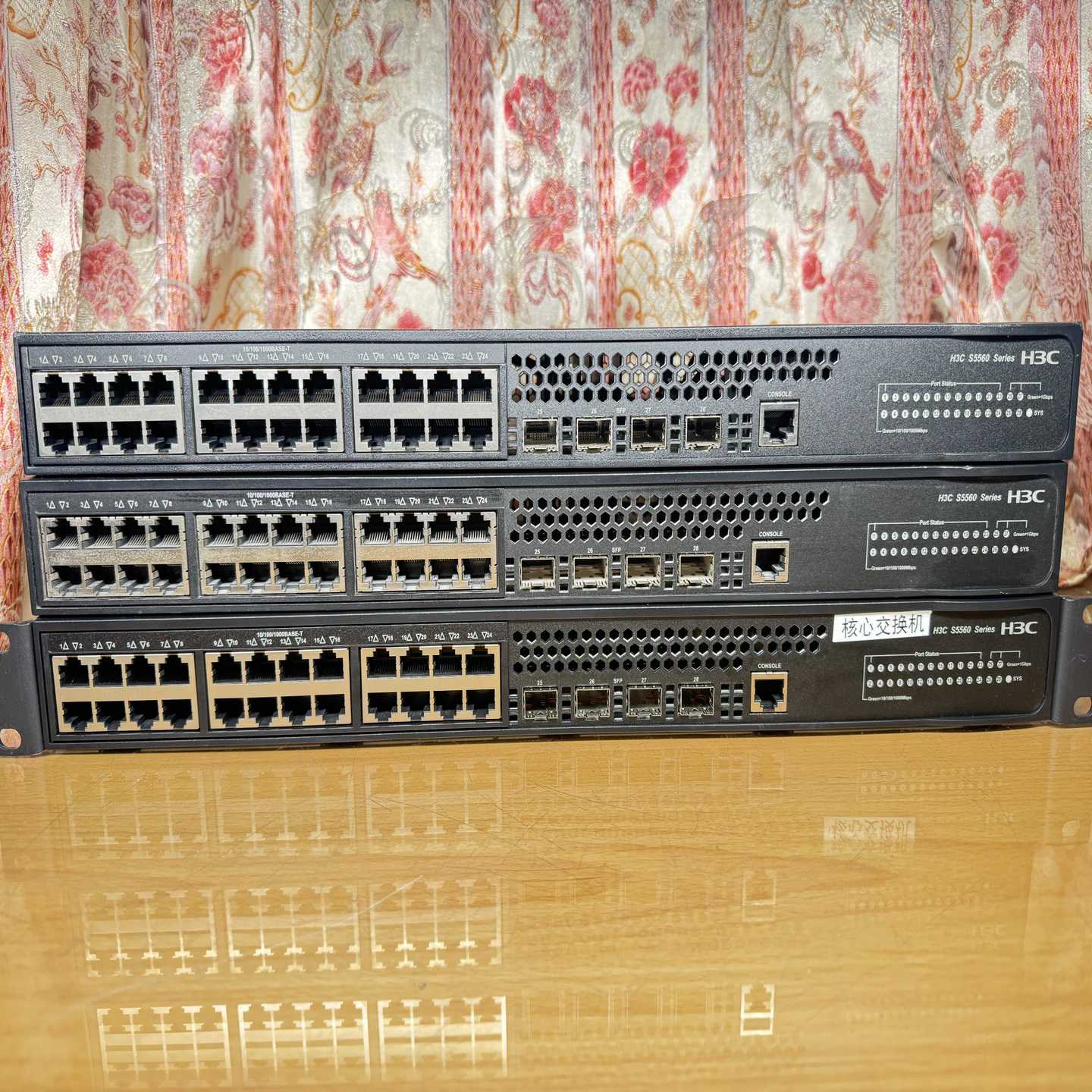 询价~H3C S5560系列交换机LS-5560S-28P-SI，