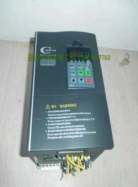 康沃G5变频器FSCG05.1-4K00-3P380 3~询价