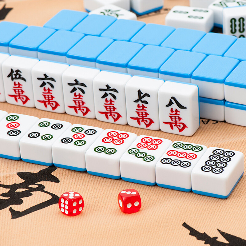麻将家用手搓大号中号一级手打麻将高颜值麻雀送软包桌布骰子