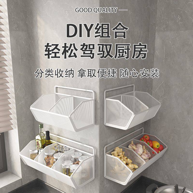 厨房葱姜蒜收纳筐壁挂式置物架挂篮冰箱侧边免打孔菜篮子调料