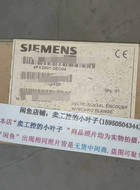 6FX2001-2EC04编码器 521285-07全~询价