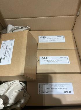 (工仔机械）ABB2040，limas11/21紫外光源746376。全