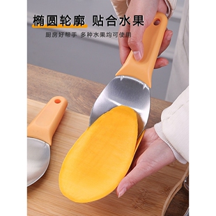 芒果专用刀多功能水果造型挖勺开西瓜切块工具切丁粒神器分割模具