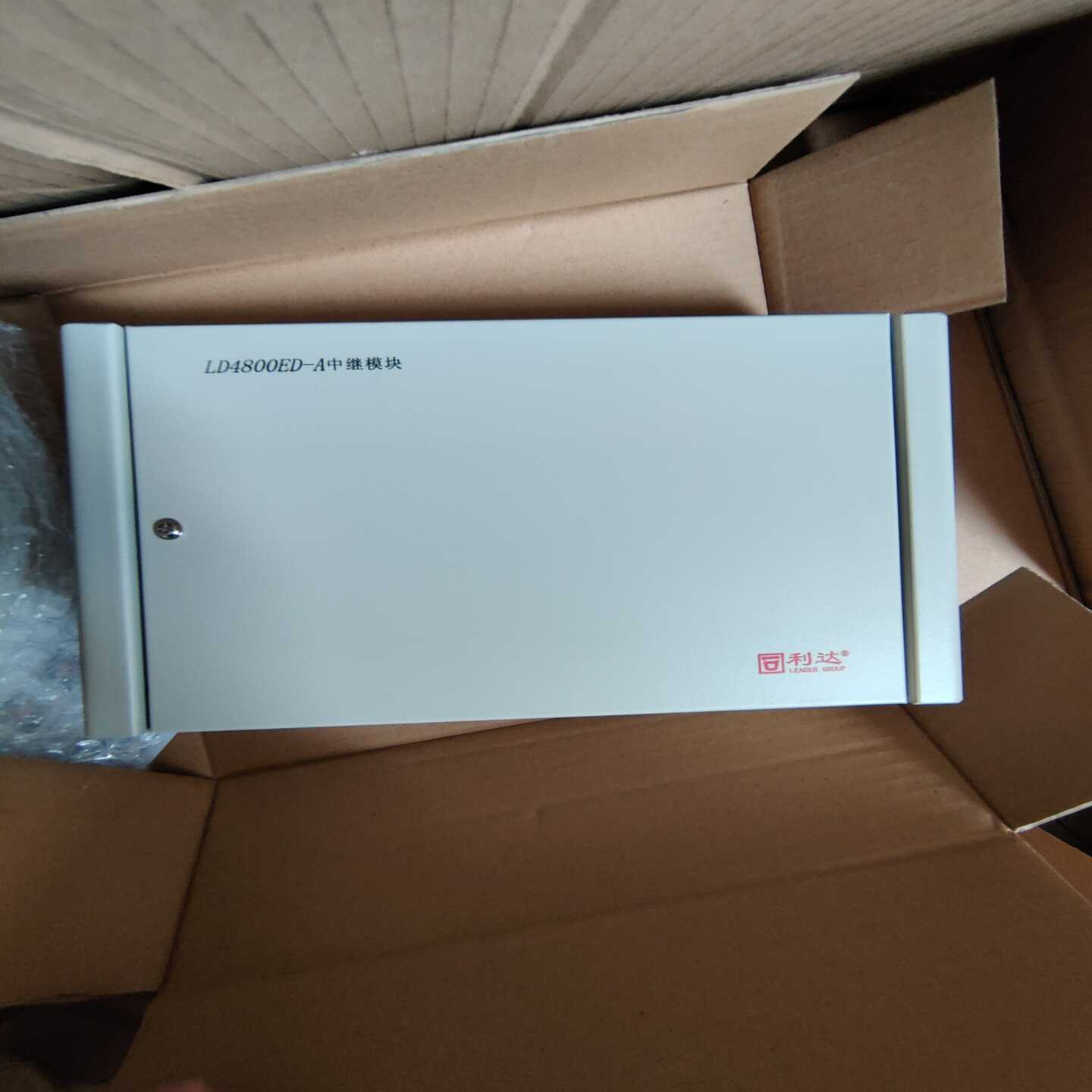 利达防爆型 中继模块LD4800ED-A【侨报商行】