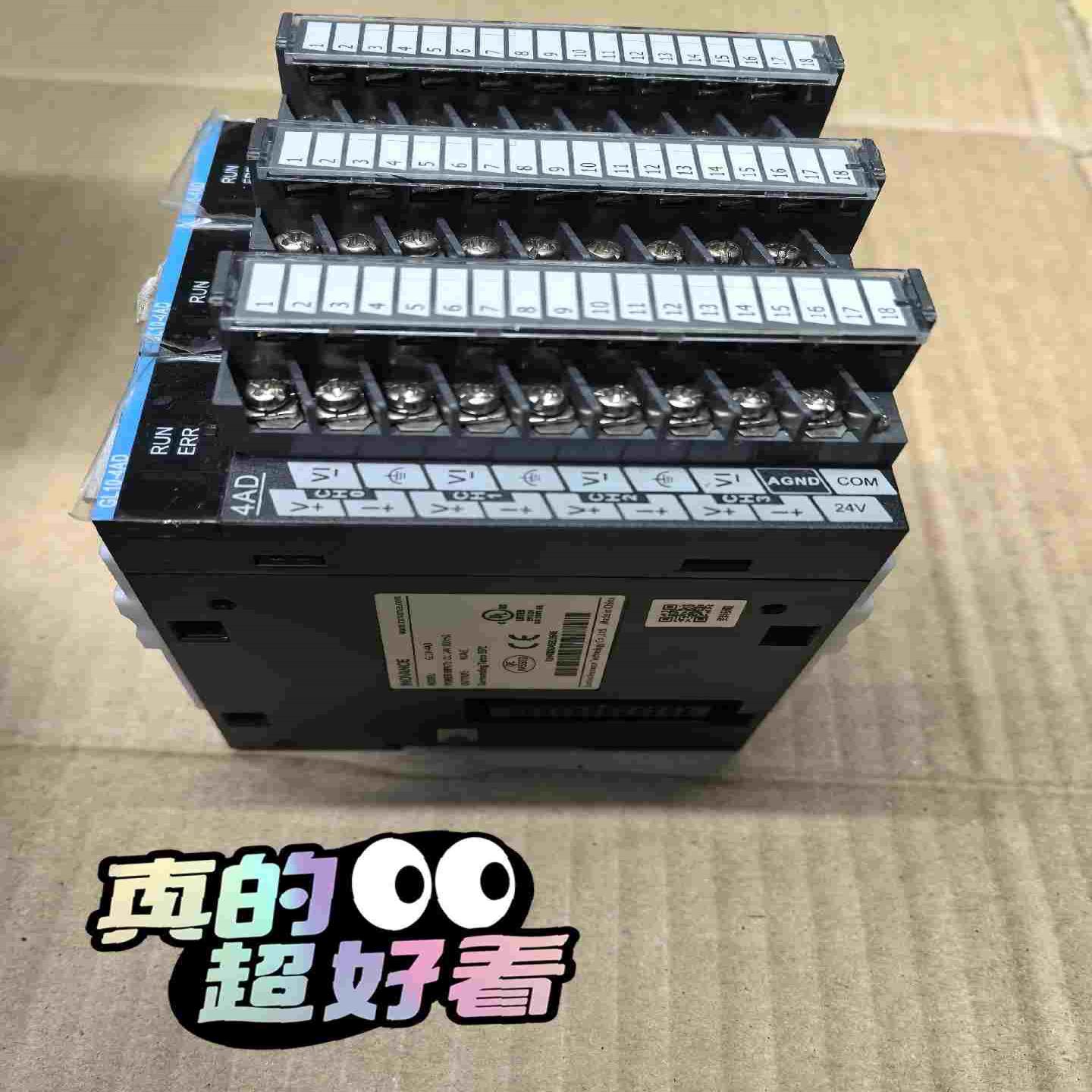 询价汇川GL10-4AD，基本，质量保证。~可接维修