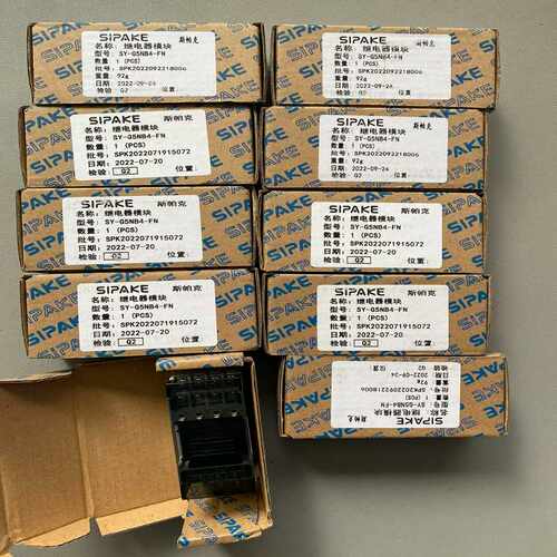 议~斯帕克 继电器 SY-G5NB4-FN  议价