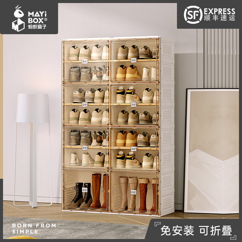 蚂蚁盒子免安装鞋柜加厚家用简约现代新款多层短靴可折叠鞋架子