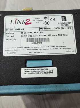 【星慕电子】欧陆Link Rack 型号L5300