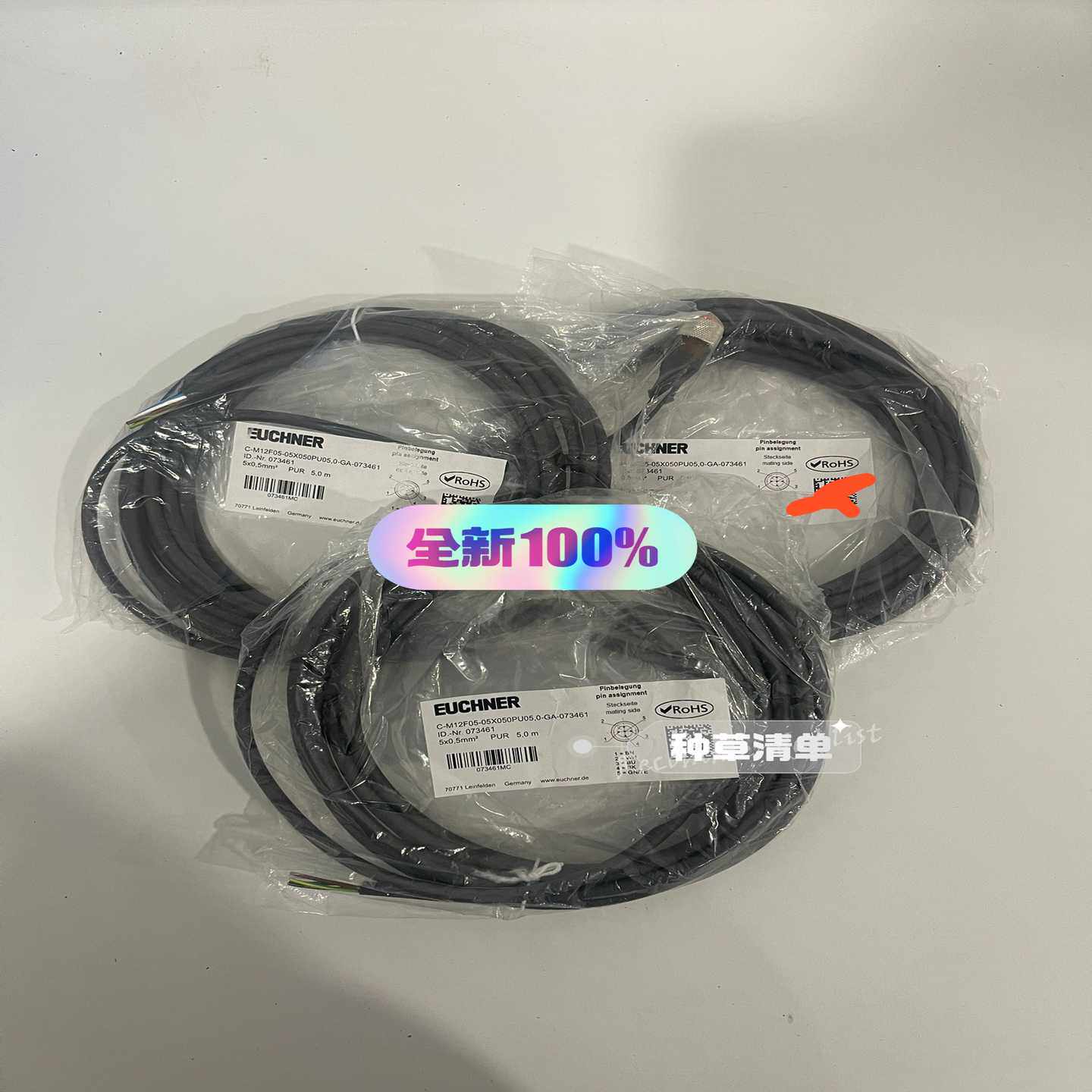C-M12F05-05X050PU05,0-GA-07346【侨报商行】