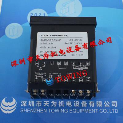 全新正品ALTEC温度控制器AL808LLR232QP8现货议价