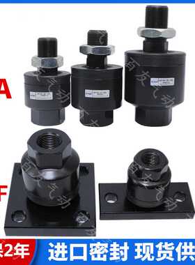 JAF/JA10-4-070 15-6-100 20-8-125 63-18-150 80-20 140-30-1