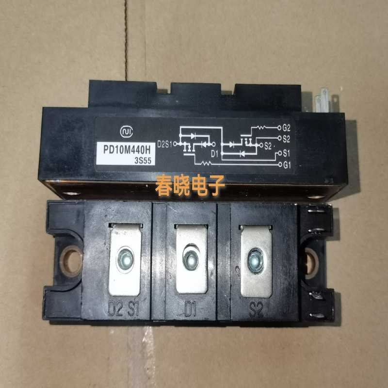 (询价)英达场效应模块:PD10M440H，PD7M440H，PD4