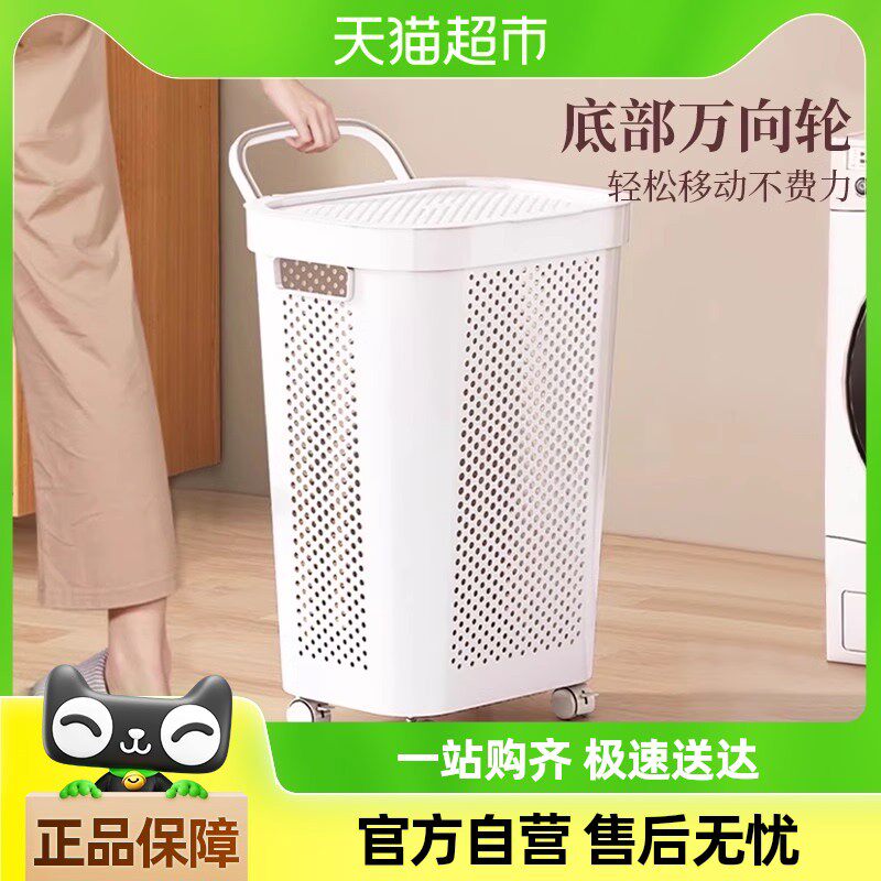 包邮优勤脏衣篓家用大容量脏衣服收纳筐卫生间洗衣篮桶放换洗衣物