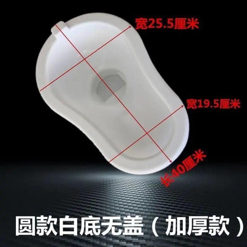 成人室内简易装修蹲厕异味便盆厕所包邮.便器大便施工塑料马桶