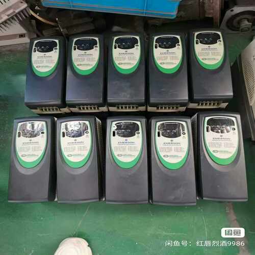咨询-SKD34005505.5kw380V爱默生变频器，实物