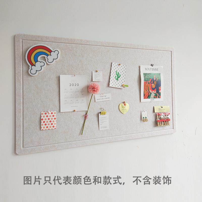 毛毡照片墙贴聚酯纤维吸音板隔音板幼儿园墙面装饰彩色背胶展