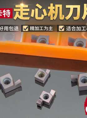 内孔切槽7GR 100/150/200数控小径8GR/9GR200/250/300走心机