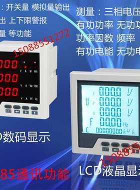 PD1008-9S4H PD1008-9S4AK PD1008-9S4K