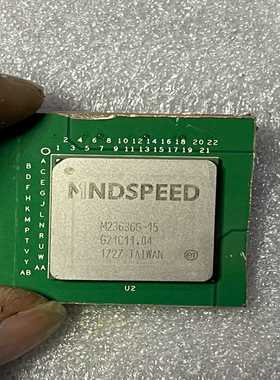 M23636G-15 切割带板一片（宝染商铺）