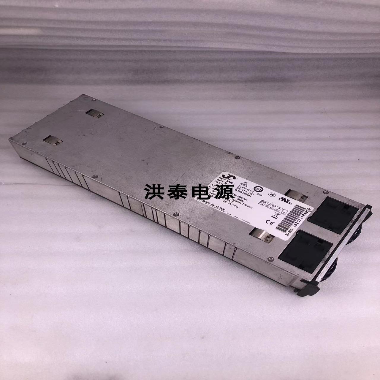 ELTEK FLATPACK2 24V 241115.200 26.7A2000W通信电源整流模块