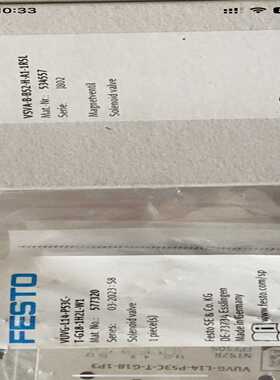 费斯托FESTO电磁阀577320询价