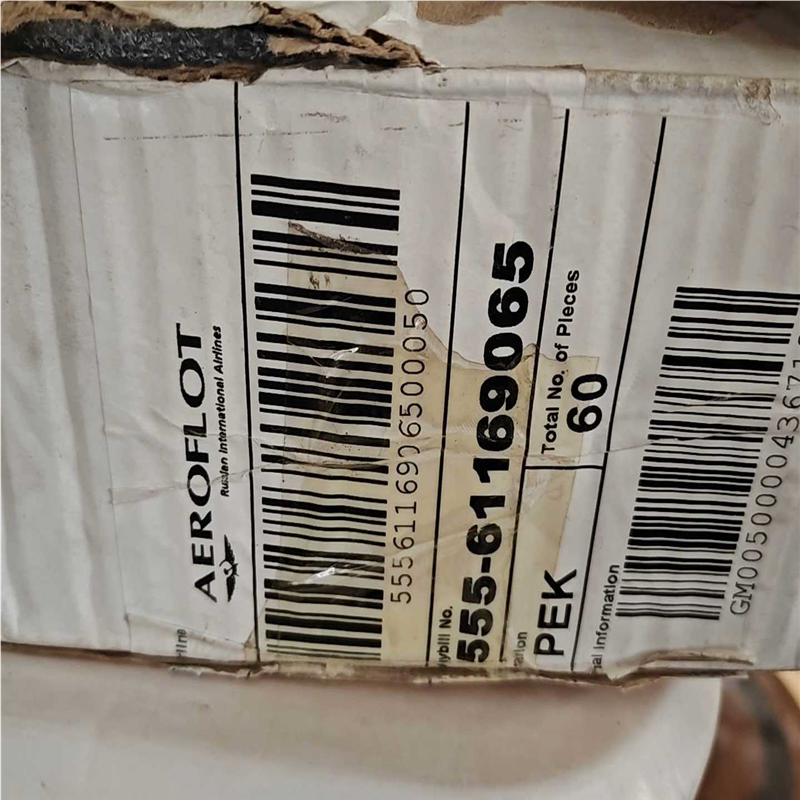 询价~俄罗斯 AEROFLOT ULM5-1  水平传感器